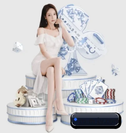 九游 APP